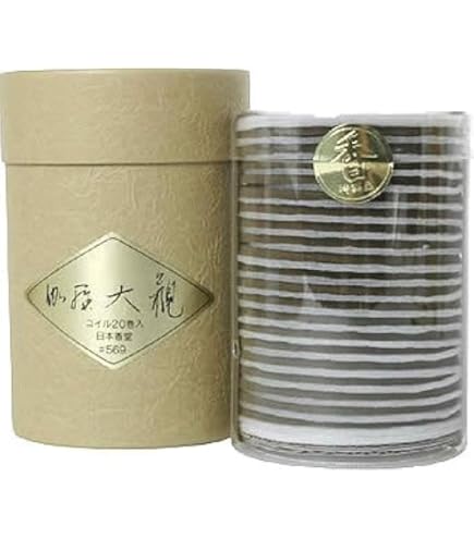 りんご松栄堂芳輪 堀川 渦巻型10枚入 お香台付 ２箱セット送料込匿名発送 ウェブショップ芳輪 堀川 渦巻 10枚: くつろぎの香り【公式】お